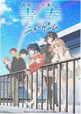 妈妈动漫5全集免费 第5季